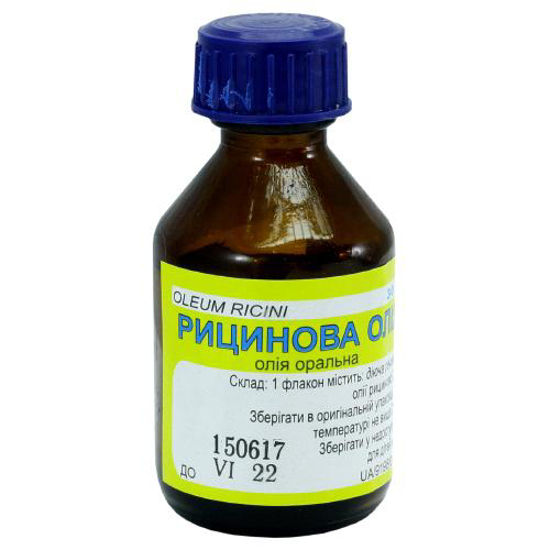 Рицинова олія для перорального застосування флакон 30 г (Фітофарм)